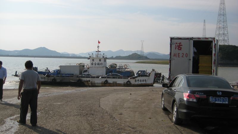 2011-10-23象山43.jpg