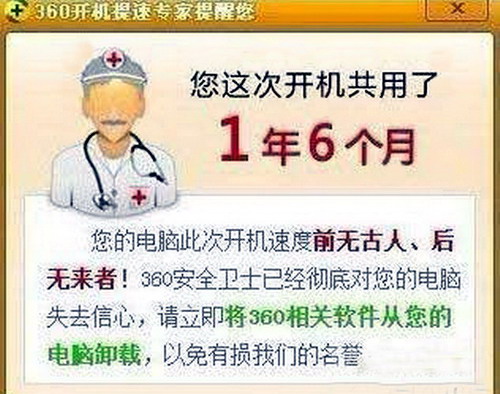 趣图9(~1.jpg