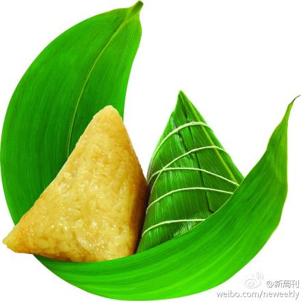 zongzi.jpg