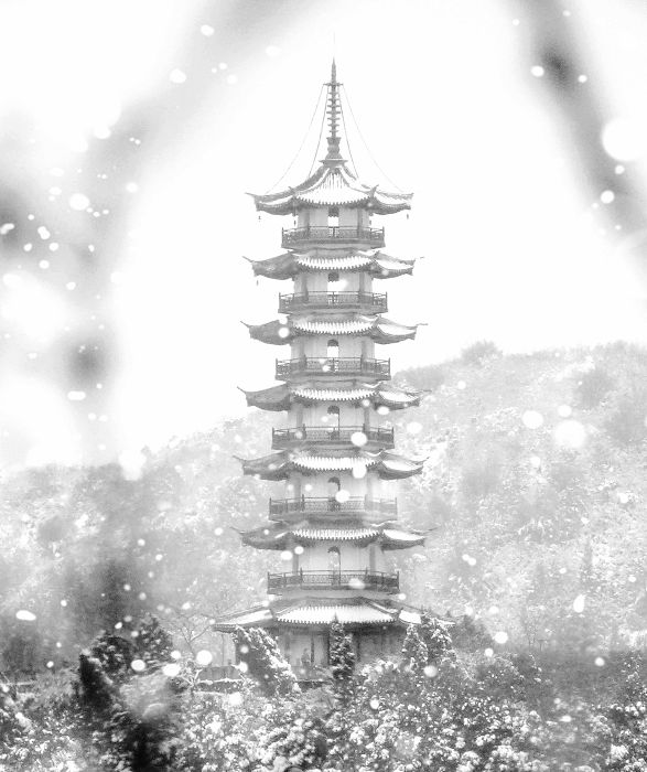 雪塔.jpg