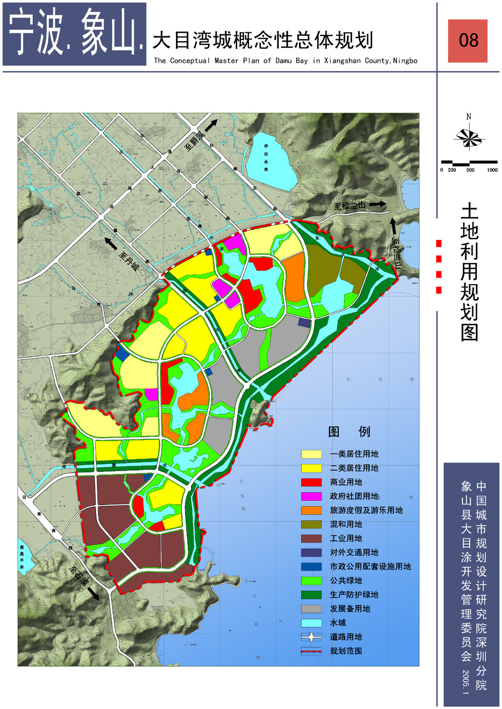 土地利用规划图.jpg