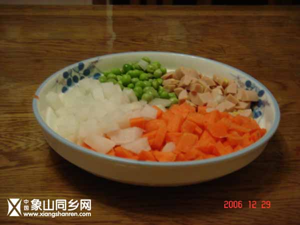 胡萝卜白萝卜豌豆火腿切成丁.jpg