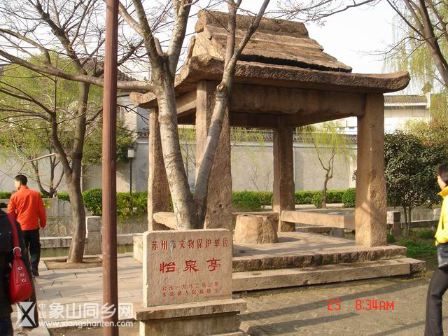 调整大小 DSC01945.JPG