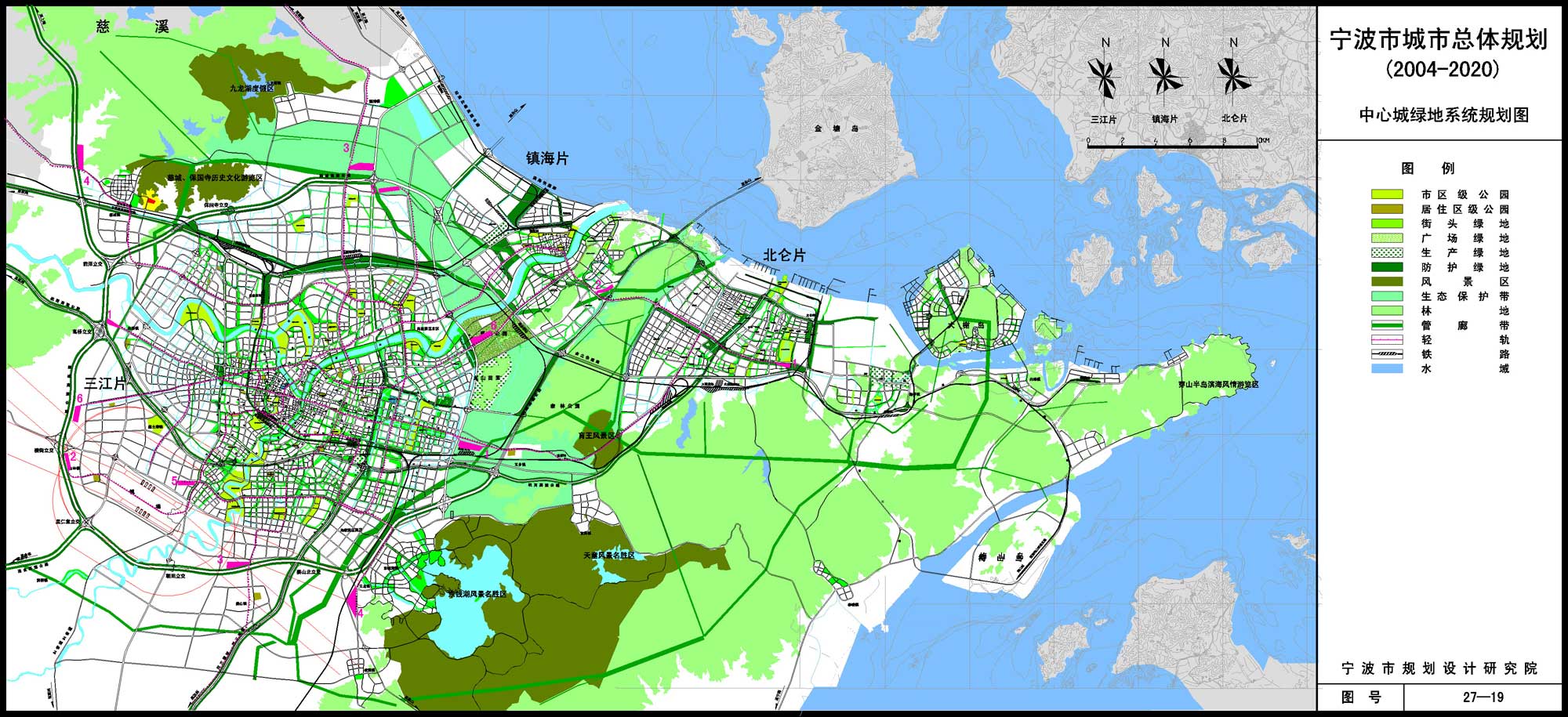 宁波市中心城绿地系统规划图.jpg