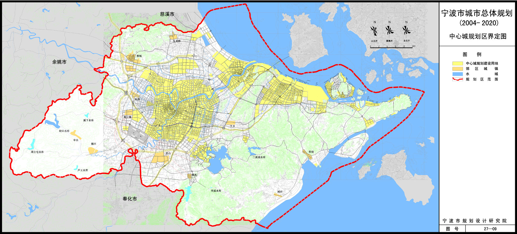 宁波市中心城规划区界定图.jpg