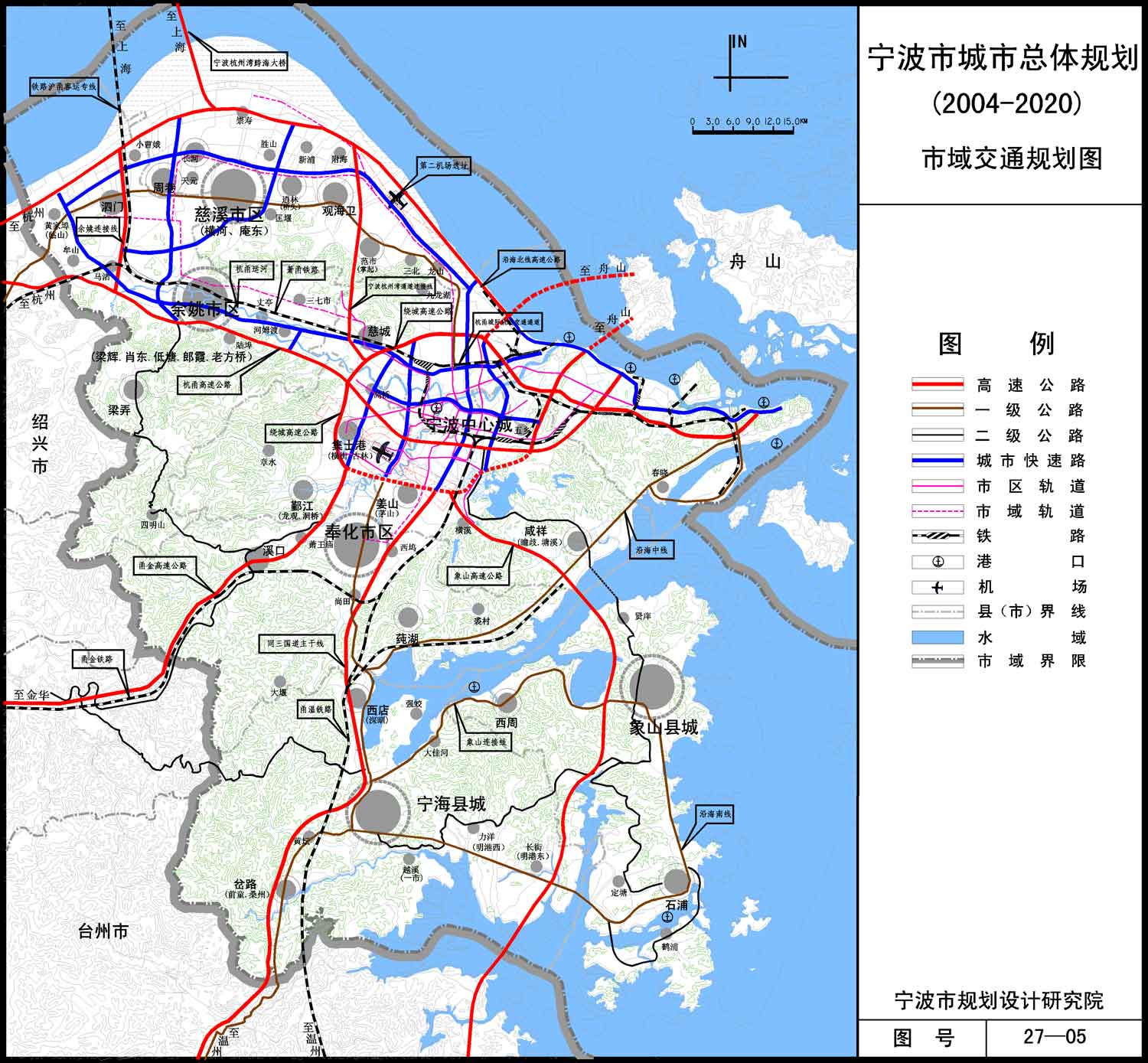 宁波市市域交通规划图.jpg