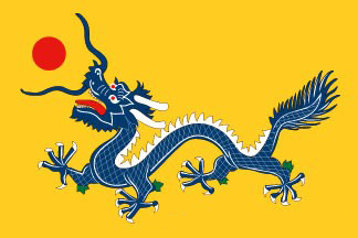 1890-1912年的中国国旗.jpg