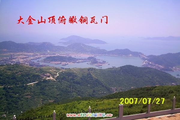 大金山顶俯瞰铜瓦门.jpg