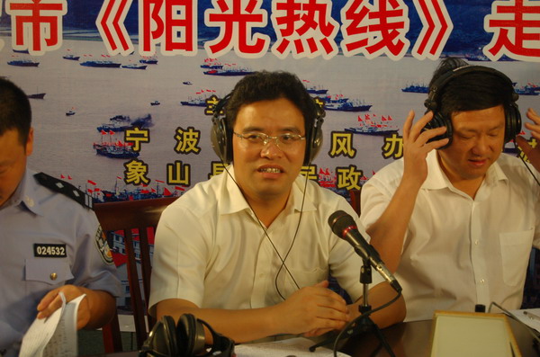 象山县县长李关定.jpg