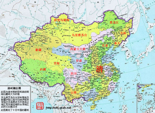 009-qing-s.jpg