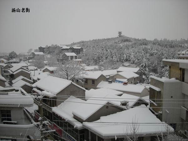 1月28日汤山街景4.jpg