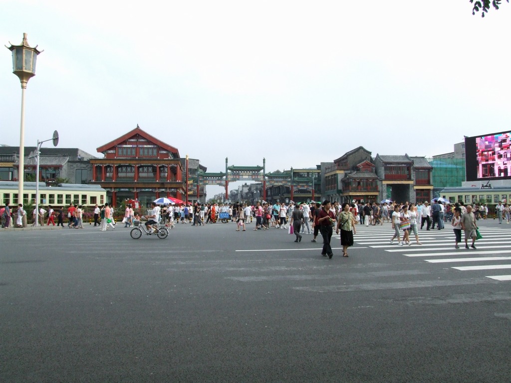 2008_0817前门大街0121.jpg