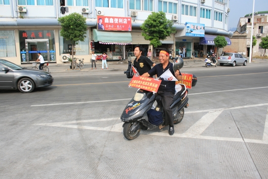 2闲人到达海丰广场.jpg