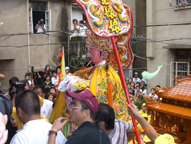 象山·台东妈祖如意省亲迎亲仪式盛大举行