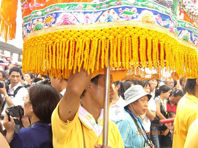 象山·台东妈祖如意省亲迎亲仪式盛大举行