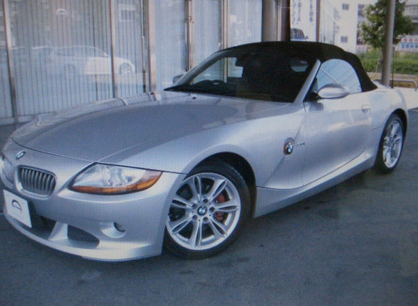 Z4