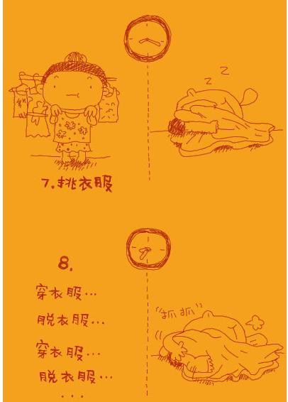 无标题5.JPG