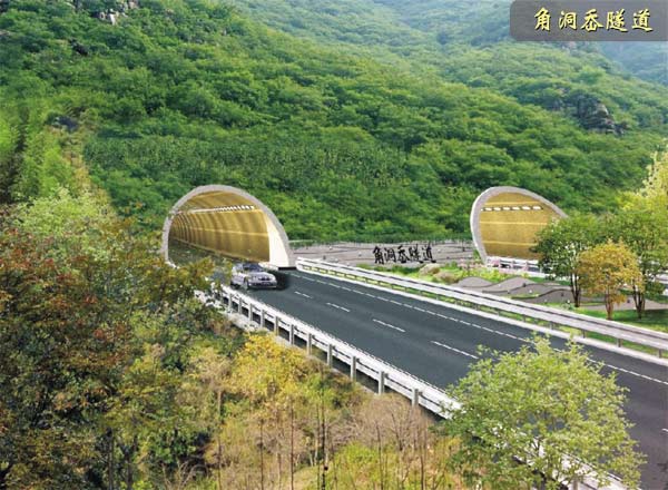 角洞岙隧道.jpg