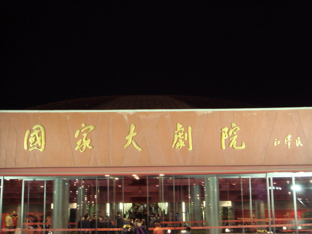 DSC02795_缩小大小.JPG