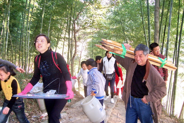 一起上山