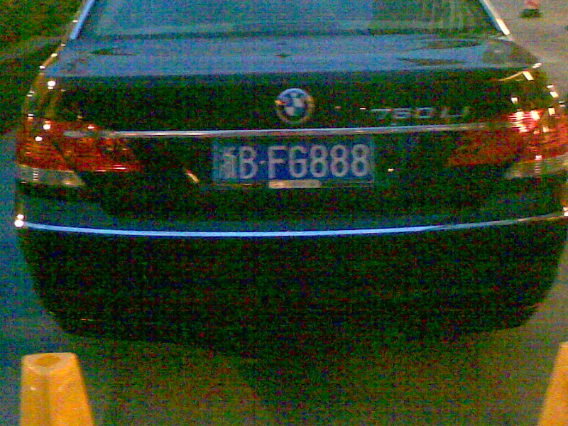 BMW760 LI