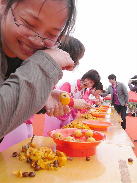 吃枇杷比赛