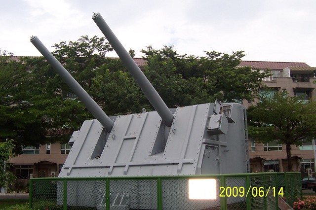 八二三戰役武器 004.jpg