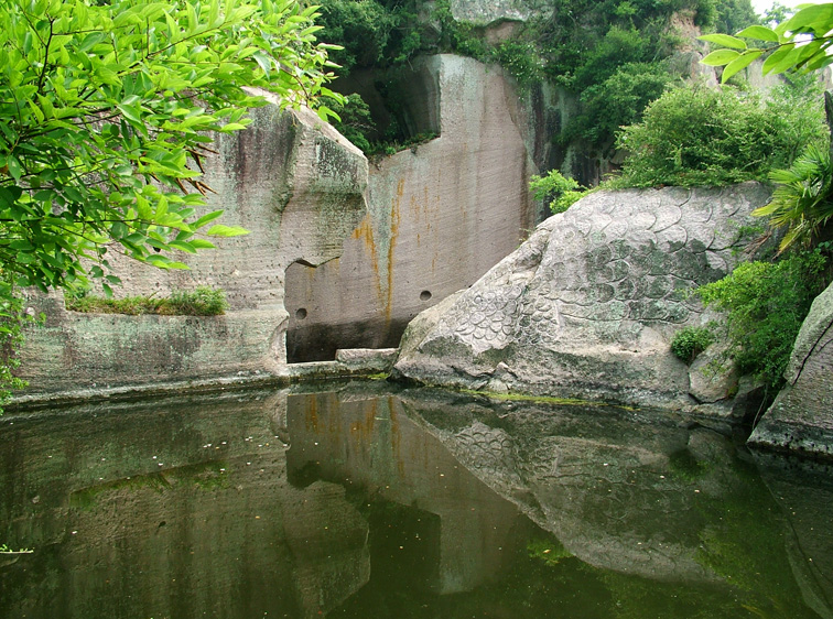 岩顶积水成澤