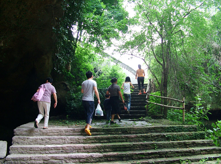 通住山顶