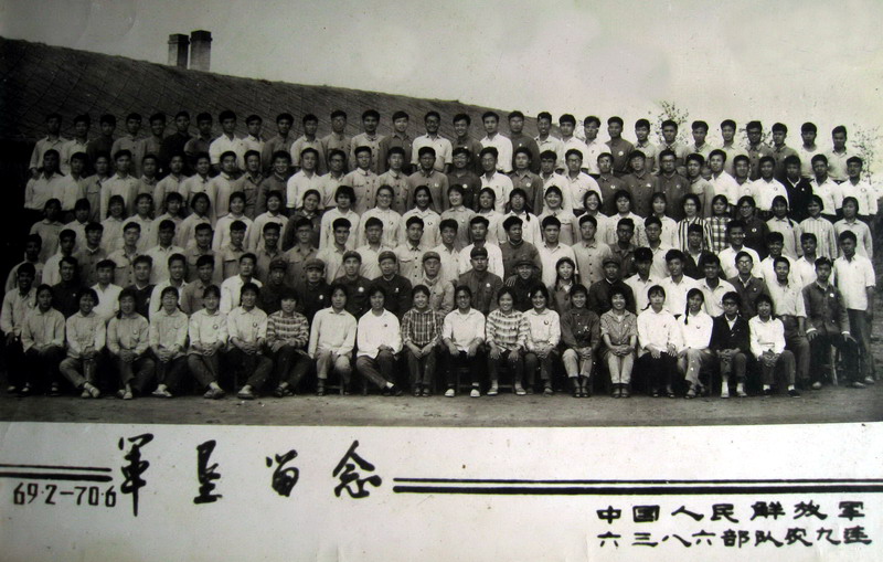 在部队学军学农