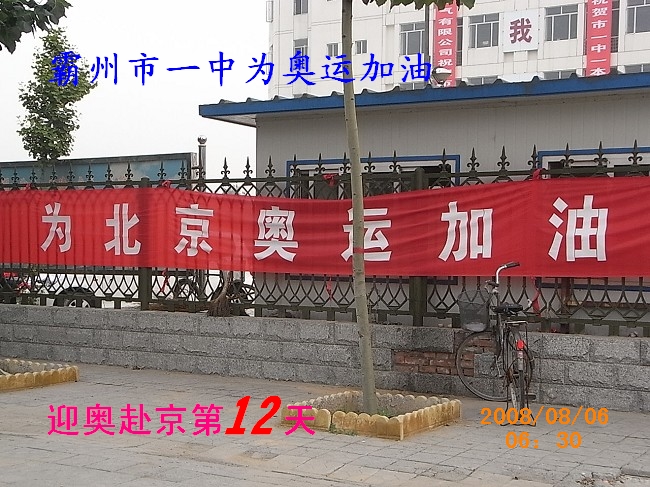 第12天4.jpg