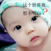 20090729_d54a1dd74da67fde8e6ffZ20yB0F3IiZ.gif