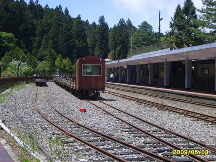 阿里山小火车