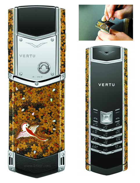 vertu.jpg