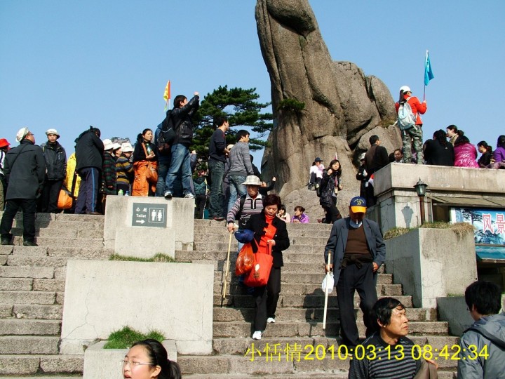 163当初不知道骆驼峰在哪里、原来就在玉屏楼景区！.jpg