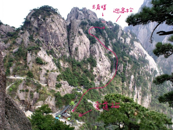 227远眺全景.jpg