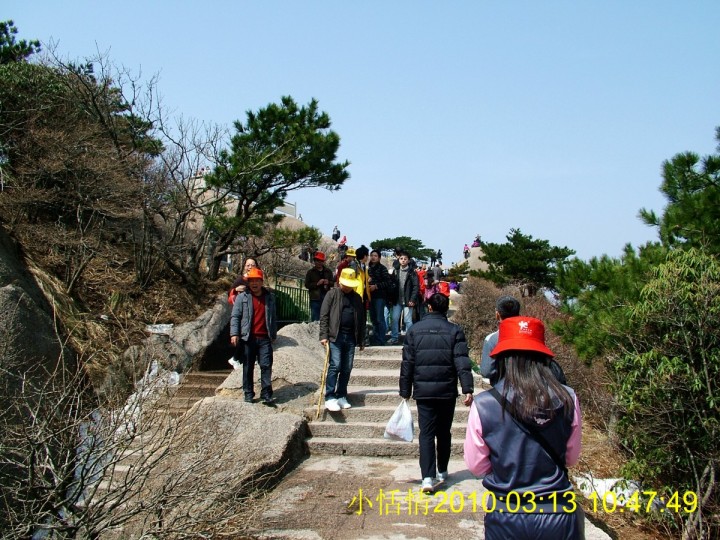 280鳌鱼峰风光.jpg