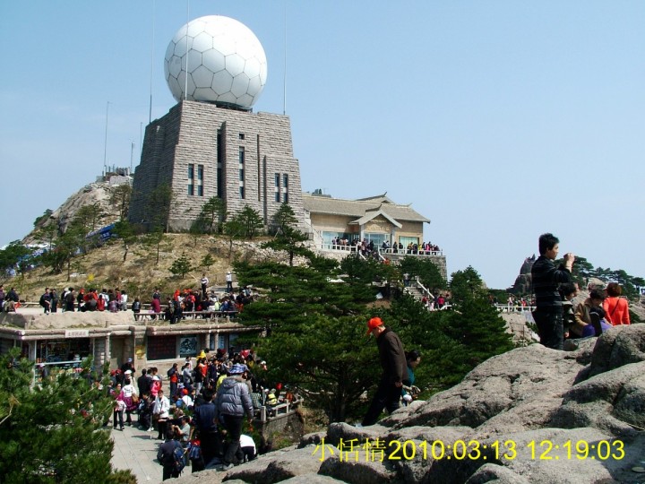 372光明顶全景.jpg