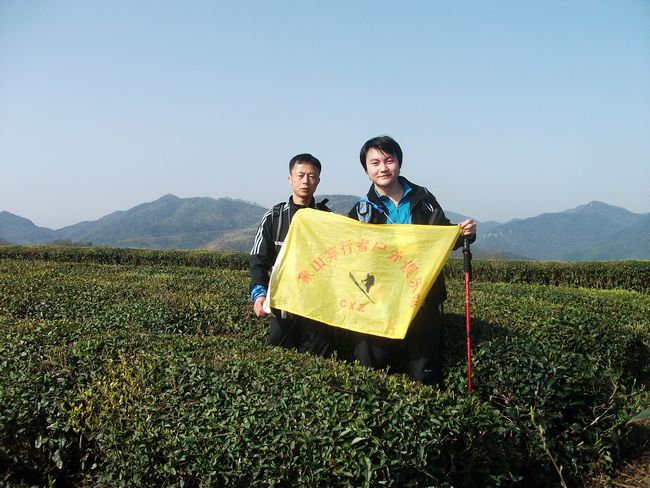 在茶山拍的全家福