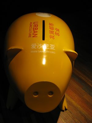 2010 6.4世博园 发展都市农业.jpg