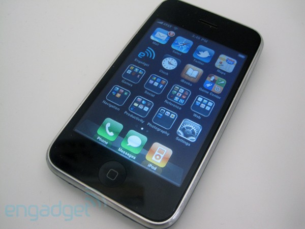 iphone-3g-ios4-rm-eng.jpg