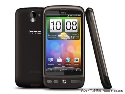 htcg7.jpg