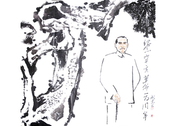 纪念辛亥革命一百周年  尺寸;180×192cm（小）.jpg